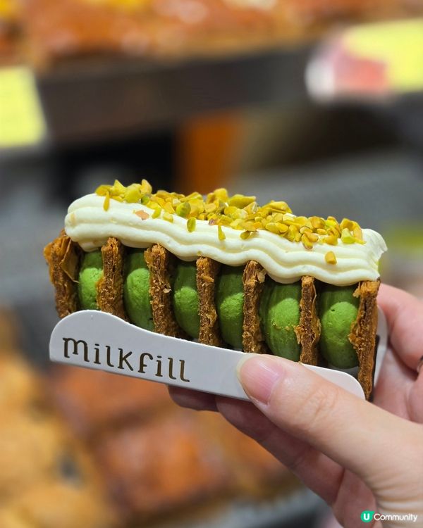 🍴【尖沙咀甜品推介｜Milkfill】