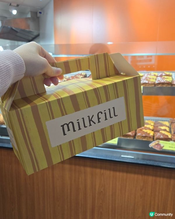 🍴【尖沙咀甜品推介｜Milkfill】