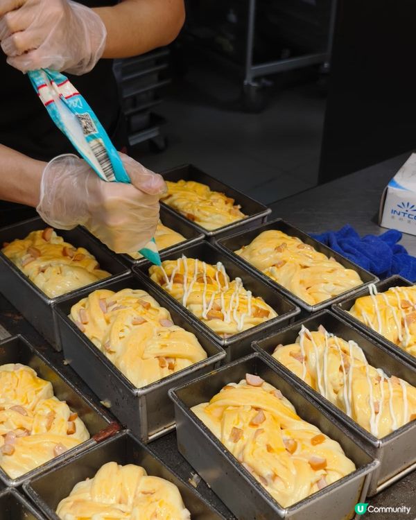 祐禾殺入皇庭廣場！🍞🤤 掃貨返港超方便！