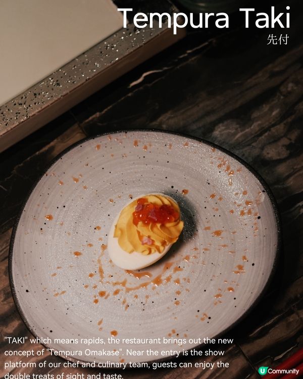 中環瀧：8年老字號天婦羅！🍤😋