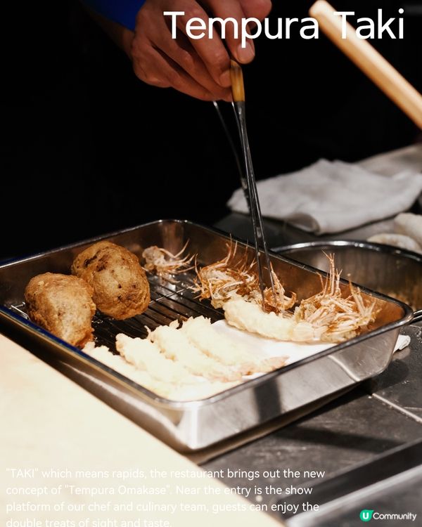 中環瀧：8年老字號天婦羅！🍤😋