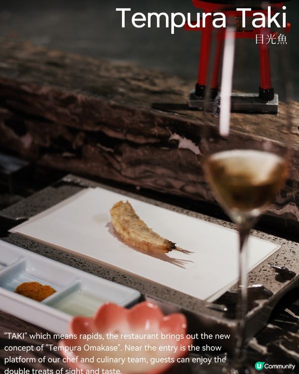 中環瀧：8年老字號天婦羅！🍤😋