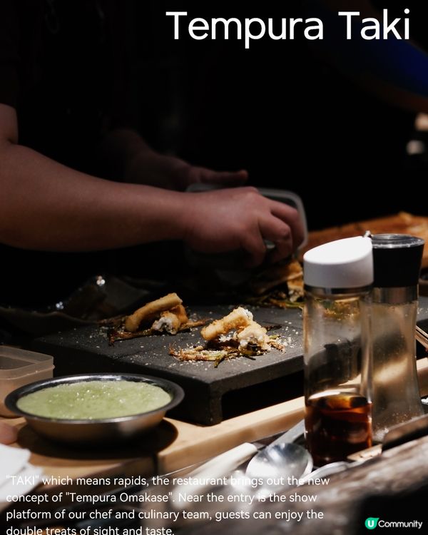 中環瀧：8年老字號天婦羅！🍤😋