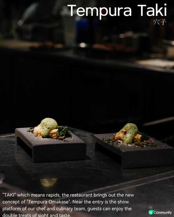 中環瀧：8年老字號天婦羅！🍤😋