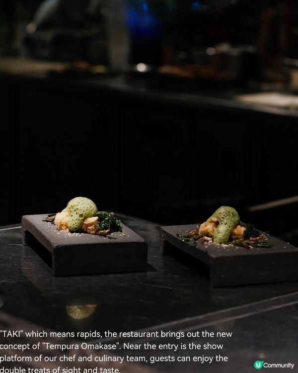 中環瀧：8年老字號天婦羅！🍤😋