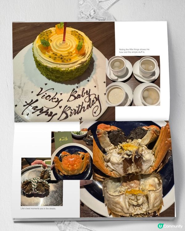 K11Musea夜上海慶生記😋