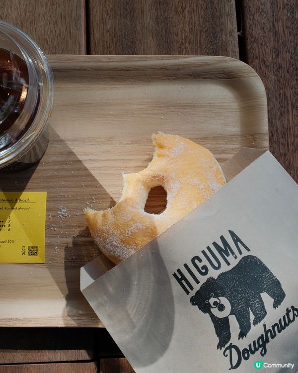 東京表參道冬甩店