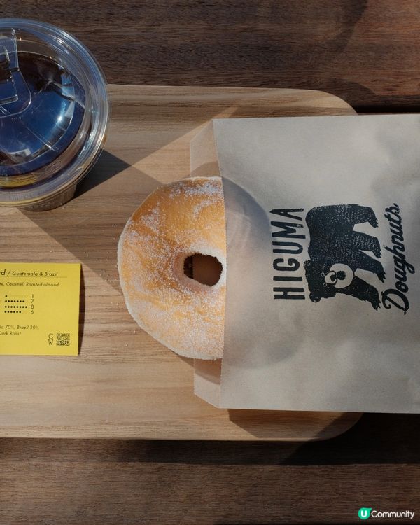 東京表參道冬甩店