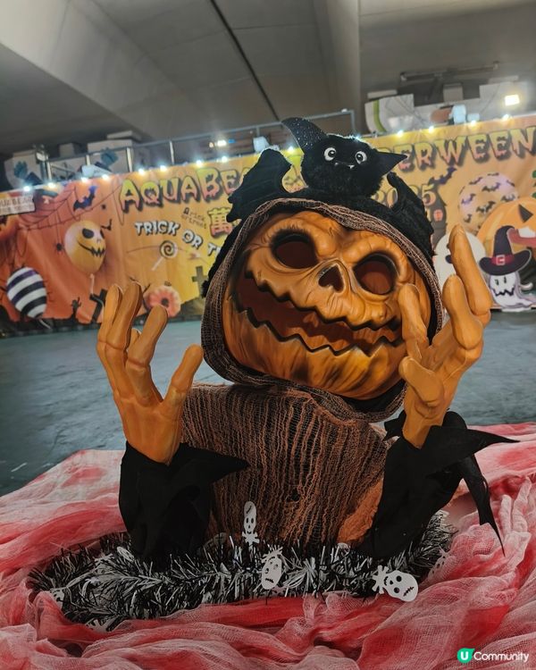 觀塘海濱萬聖節的搞怪氛圍