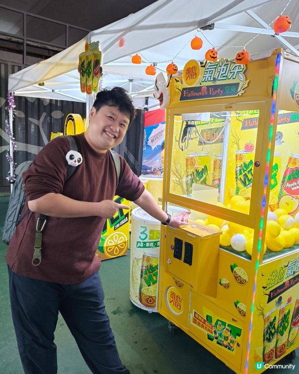 觀塘海濱萬聖節的搞怪氛圍