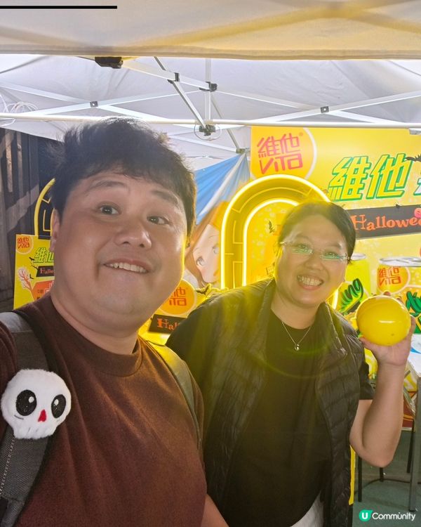 觀塘海濱萬聖節的搞怪氛圍