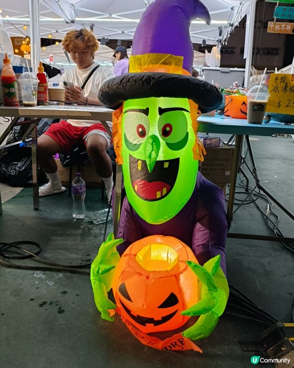 觀塘海濱萬聖節的搞怪氛圍