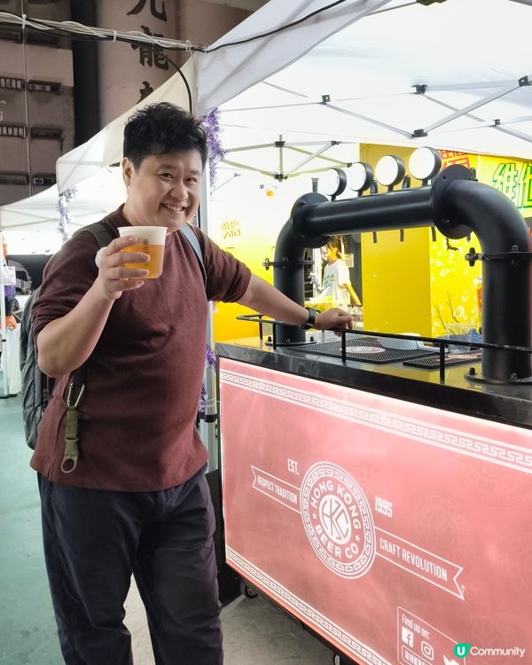 觀塘海濱萬聖節的搞怪氛圍