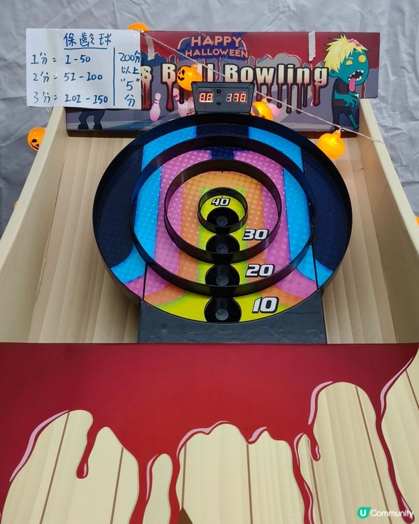 觀塘海濱萬聖節的搞怪氛圍