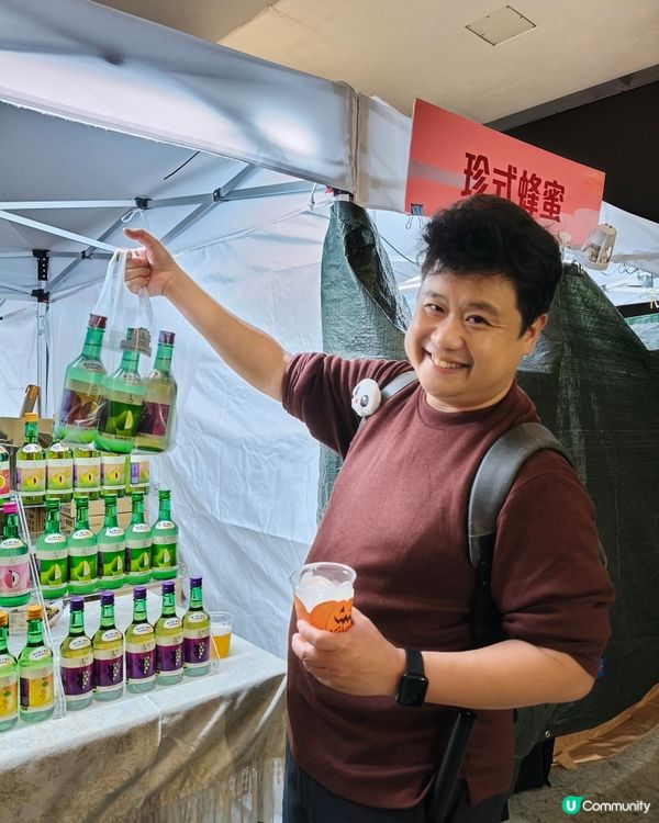 觀塘海濱萬聖節的搞怪氛圍