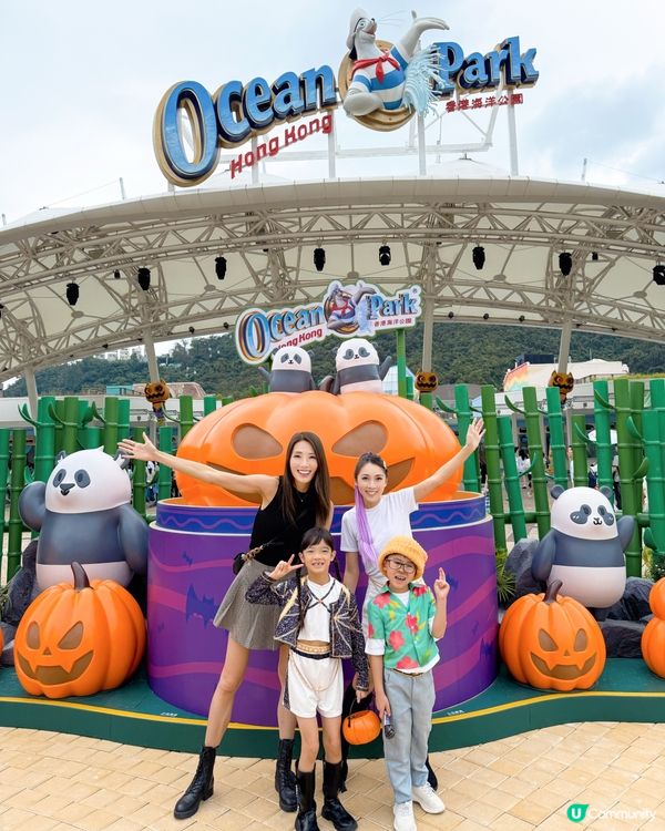 今年海洋公園哈囉喂全園祭 🎃！