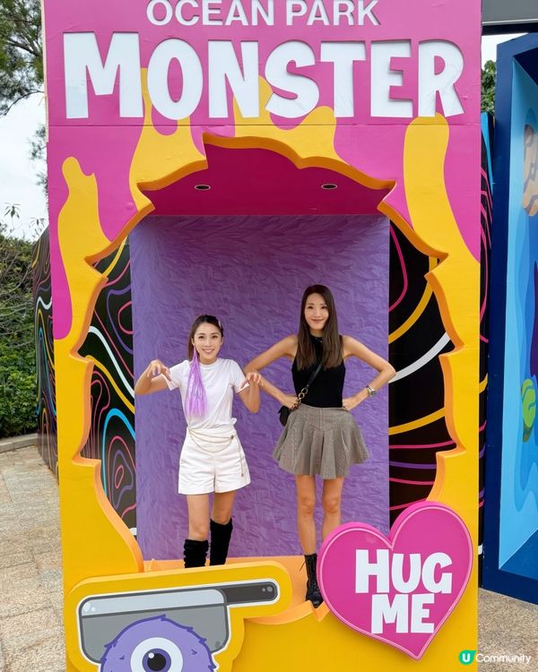 今年海洋公園哈囉喂全園祭 🎃！