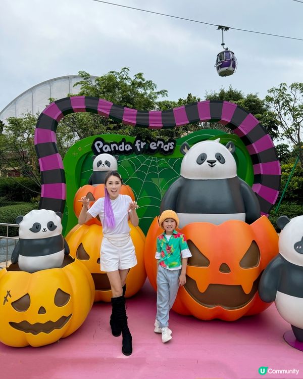 今年海洋公園哈囉喂全園祭 🎃！