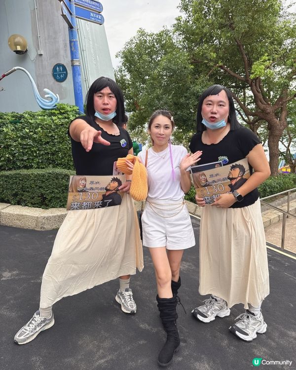 今年海洋公園哈囉喂全園祭 🎃！