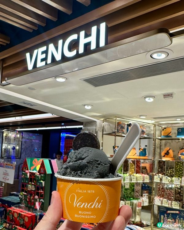 🍦黑芝麻甜品推介｜Venchi 石磨黑芝麻味 Gelato😍