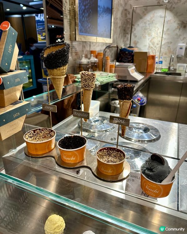 🍦黑芝麻甜品推介｜Venchi 石磨黑芝麻味 Gelato😍