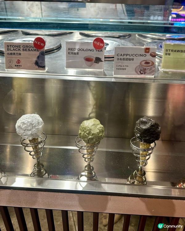 🍦黑芝麻甜品推介｜Venchi 石磨黑芝麻味 Gelato😍