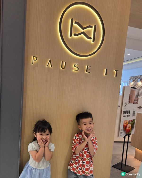 必點拉花飲品🤤