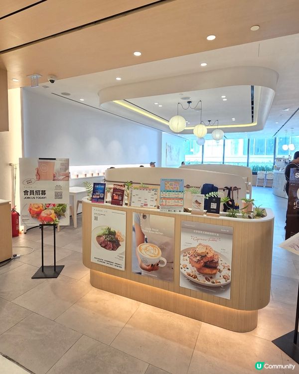 必點拉花飲品🤤