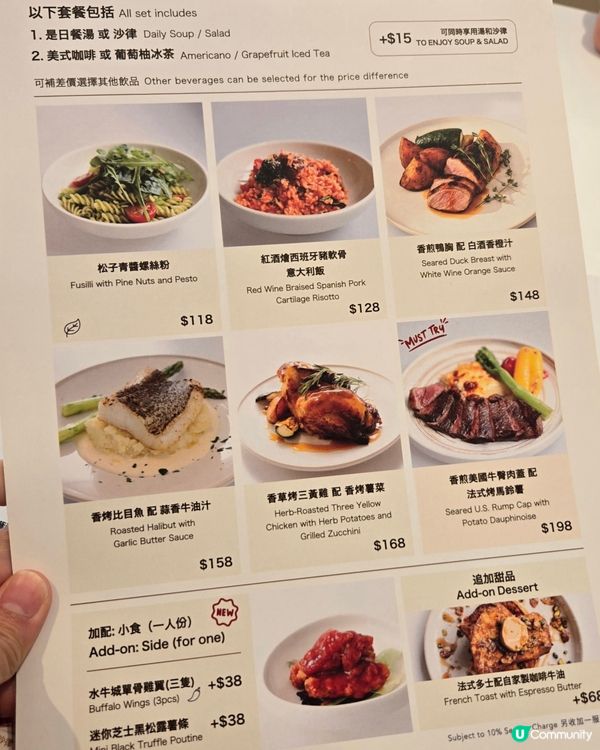 必點拉花飲品🤤