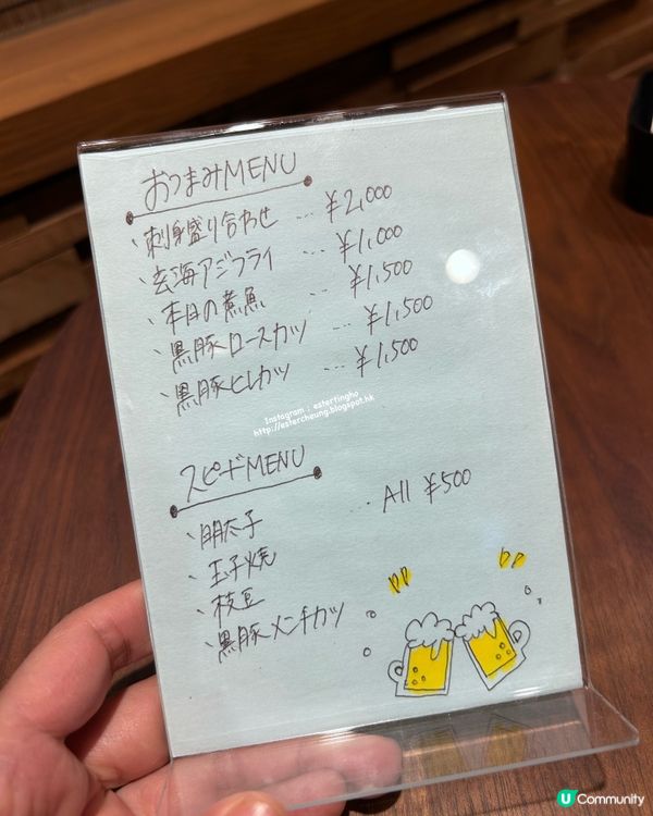 博多必食 💕 3600yen 🦞 龍蝦鮑魚天丼 