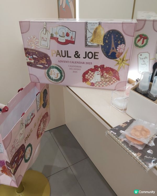 Paul&Joe重磅倒數月曆！