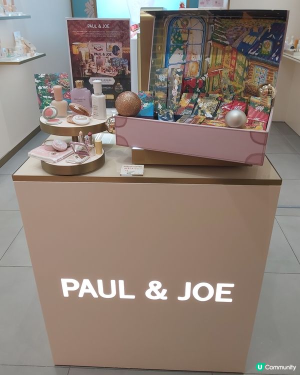 Paul&Joe重磅倒數月曆！
