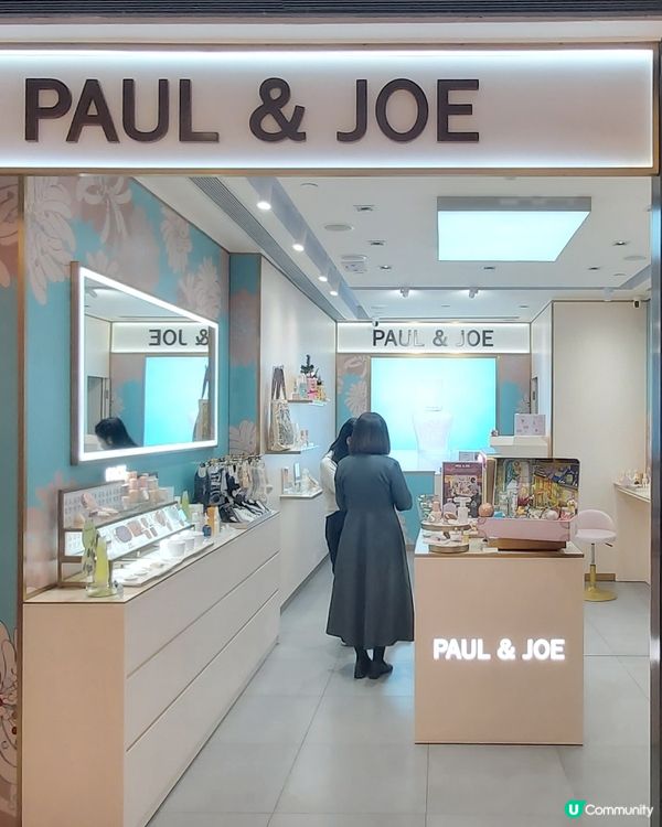 Paul&Joe重磅倒數月曆！