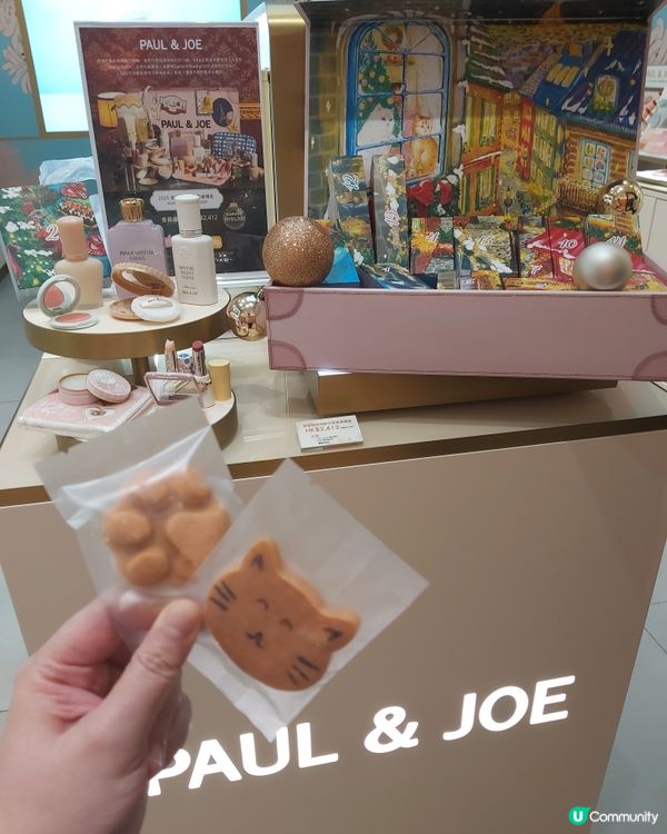 Paul&Joe重磅倒數月曆！