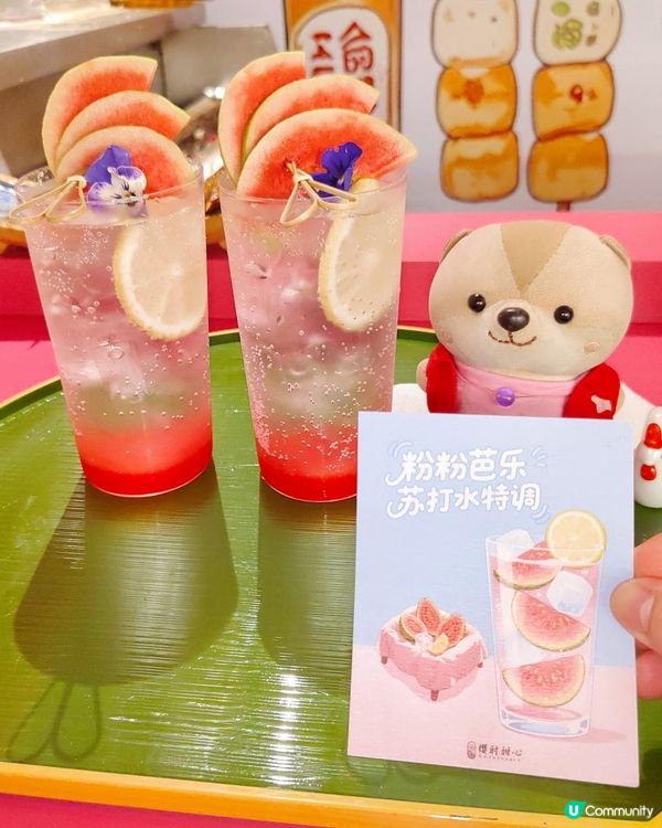 深圳首家吃鴿Omakase！二人套餐有驚喜🫶🏻