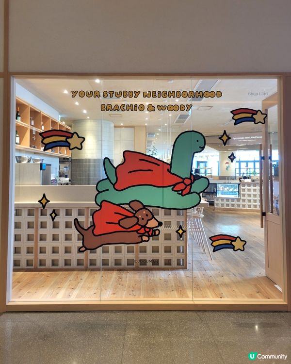 Joguman 主題 -- 恐龍🦖臘腸狗🌭啟德萌爆打卡！