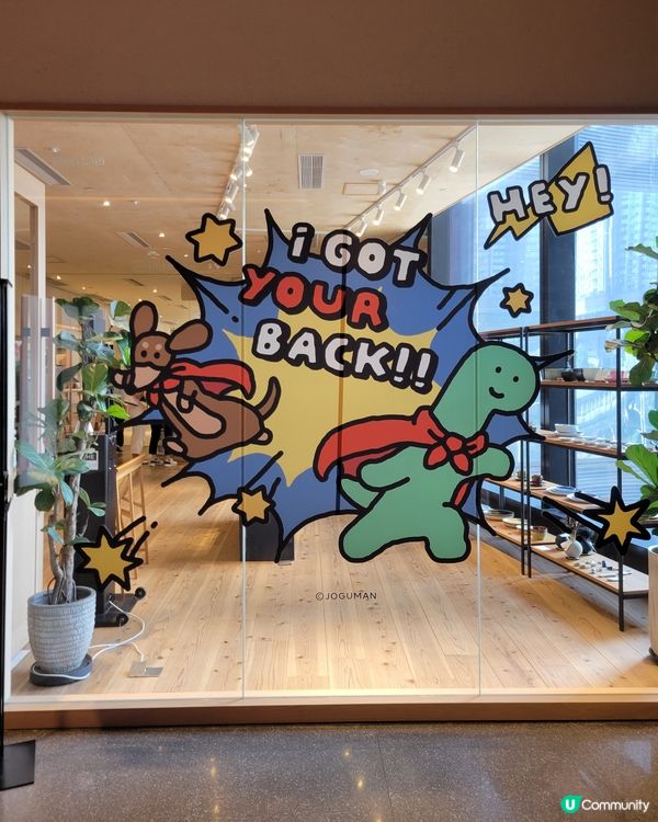 Joguman 主題 -- 恐龍🦖臘腸狗🌭啟德萌爆打卡！