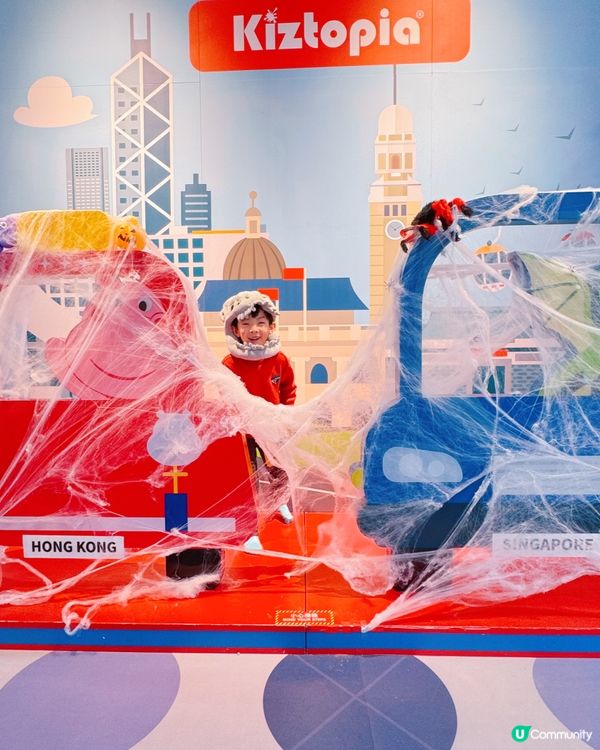 🎃萬聖節小嘩鬼出動！👻 新城市廣場玩到癲！🎉Kiztopia