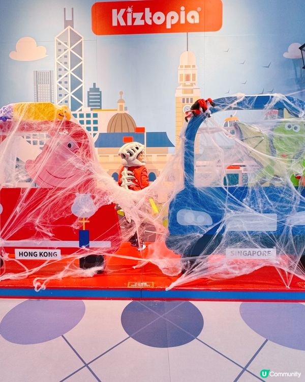 🎃萬聖節小嘩鬼出動！👻 新城市廣場玩到癲！🎉Kiztopia