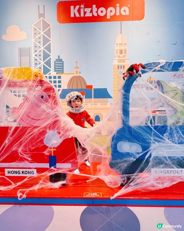 🎃萬聖節小嘩鬼出動！👻 新城市廣場玩到癲！🎉Kiztopia