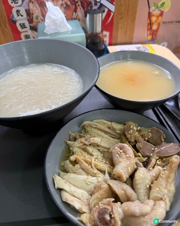 手撕雞🤤🤤