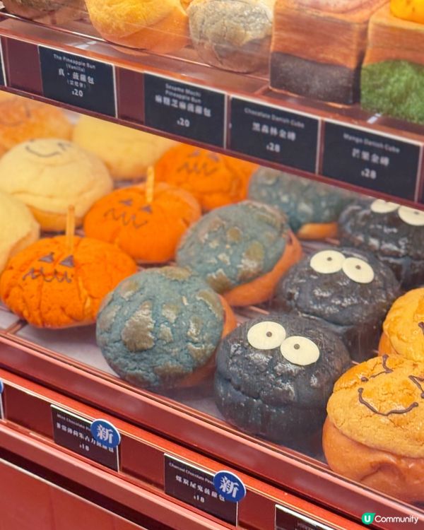🎃萬聖節限定！尖咀君蘭麵包廠👻！打卡必食！😋