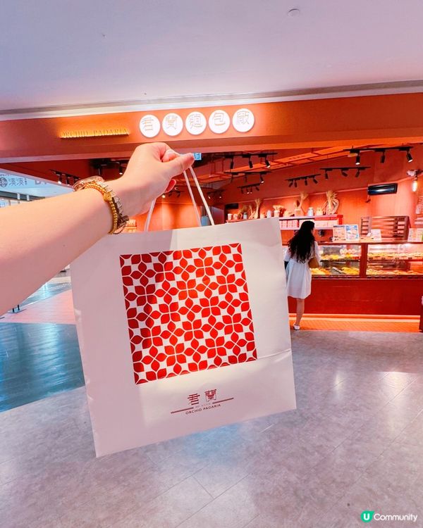 🎃萬聖節限定！尖咀君蘭麵包廠👻！打卡必食！😋