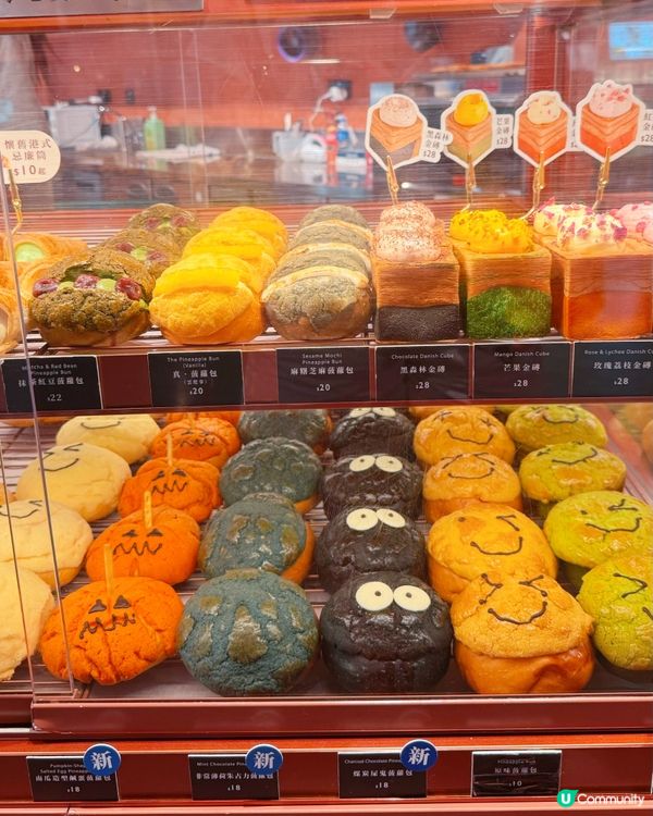 🎃萬聖節限定！尖咀君蘭麵包廠👻！打卡必食！😋