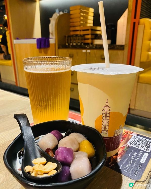 旺角➡️➡️➡️安平燒肉