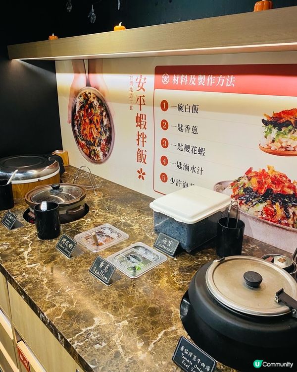 旺角➡️➡️➡️安平燒肉