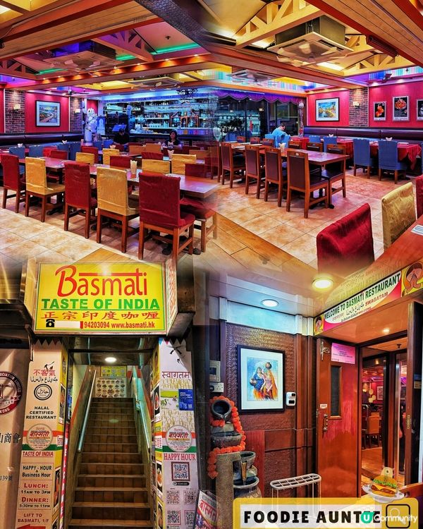 👽 食神大媽《上環｜誠意經營好味地道印度菜》