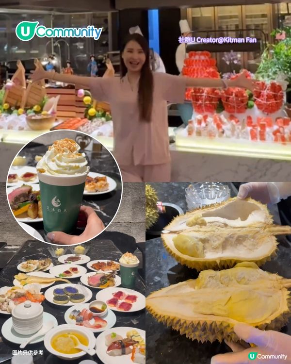 深圳自助餐推介｜深圳10大高CP值自助餐 當季大閘蟹/任食龍蝦/生蠔 