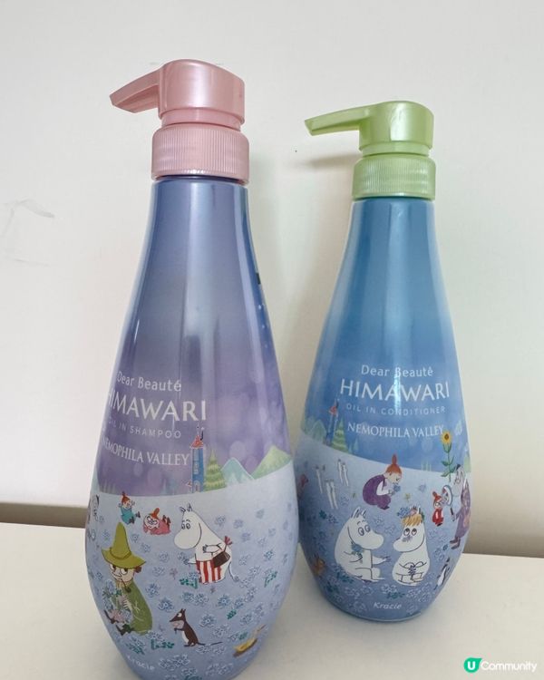 Himawari X姆明粉蝶花谷限定洗護套裝