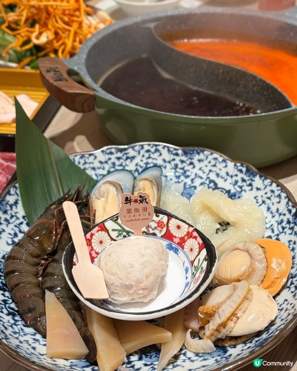 牛気放題🤤！澳洲牛+海鮮任食！😋 120分鐘夠晒